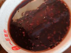 黑米粥-邓记一品生煎(奥克斯广场店)