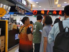 -桂桂茶(滨江百联店)