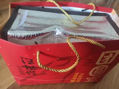 -汪世兴京味烤鸭(和兴路店)