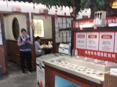 -成老灶火锅鸡(平山店)
