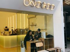 -Onirii Coffee(长乐路店)