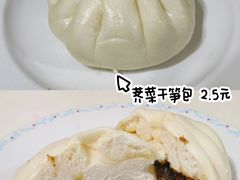 -袁大头包子(光华路店)