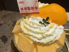 -小龙坎火锅(总店)
