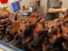 -峨眉汪鸭子·甜皮鸭烟熏鸭(白龙北路店)