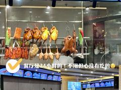 -东方棕泉·洗浴·按摩·美食国际水疗会所(福田店)