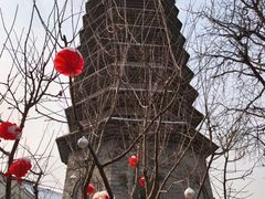 -正阳书局(西四南大街店)