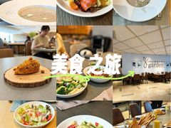 -TABLE·味西餐厅-成都茂业JW万豪酒店