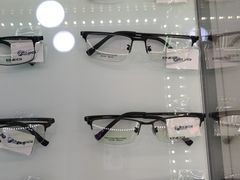 -宝岛眼镜(德阳南街店)