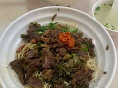 牛肉干腌面-阿阳牛腩腌面店