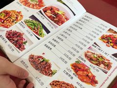 -北大地皖峰饭馆