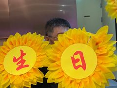 -海底捞火锅(杭州滨江九宜城店)