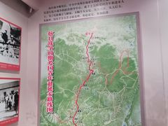 -八路军西安办事处纪念馆