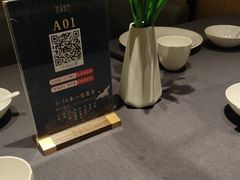 -楚禾宴·家宴(光谷大道店)