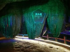 -佛爷洞旅游景区