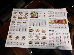 菜单-志晖园圆子鸡·辣子鸡(阳光店)