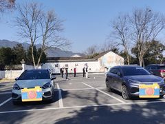 -瑶琳仙境