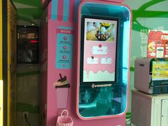 -天幕新彩云国际影城(激光巨幕店)