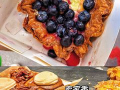 -Money Shops(愚园路店)