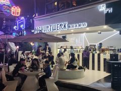 -JW德国冻酸奶Frozen Yogurt(龙湖成都滨江天街店)
