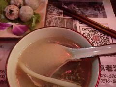 -束河人家(南锣鼓巷店)