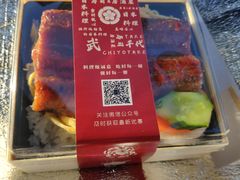 -千代武日本料理(开发区店)