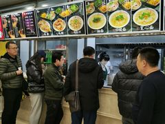 -老四季(南市场店)