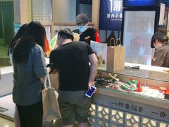 -厝内小眷村(西单大悦城店)