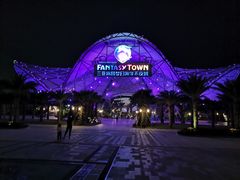 -三亚海昌梦幻海洋不夜城