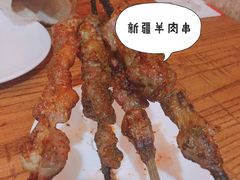 -西域阿里马新疆菜·清真(桂花路店)