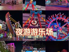 -威高广场