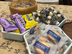 -畅和茶坊·曦瓜中国大红袍
