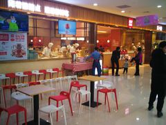 等位区-西贝(金桥店)