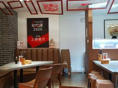 -弓家大队老碗面(高新咖啡街区店)