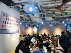 大堂-五里关火锅(牛市口店)