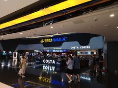 -万达影城(金牛万达广场激光IMAX店)