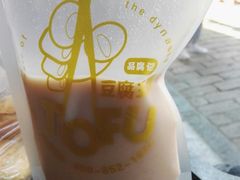 -品腐记·豆腐王朝(老门东总店)