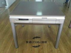 -麻将机精品二手