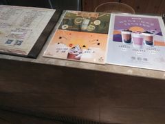 -幸福侯彩擂·奶茶