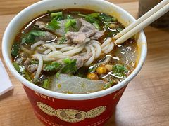 -王记生烫牛杂面馆(兰陵路店)