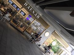 -813芭依珊 BAESAn(汇港购物中心店)