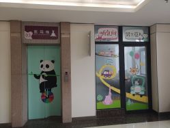 -西安市儿童医院门诊