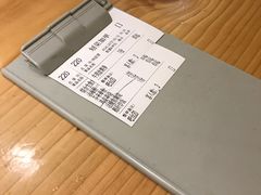 账单-大岛日本料理铁板烧(南通大饭店)