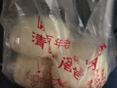 -清泉阁包子饺子·刀削面(五一店)
