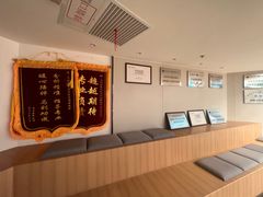 -新东方前途出国留学·小语种(华联校区)