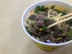 -王记生烫牛杂面馆(兰陵路店)