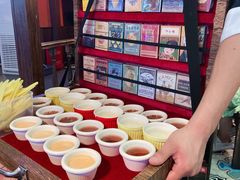 自助调料区-火鳳祥鲜货火锅(宝龙广场店)