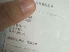 -苏州市相城人民医院