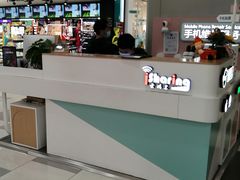 -爱畅享华为苹果手机维修服务(虹口龙之梦店)