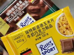 -Olé精品超市(天汇广场店)