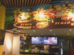 -黎一煲煲仔饭(丰乐店)